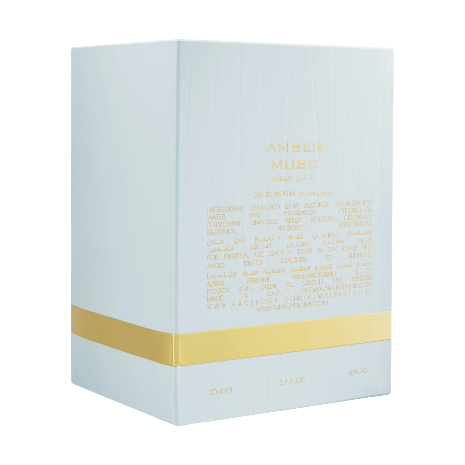 AMBER MUSC Perfume 100ML for Men & Women - Image 6
