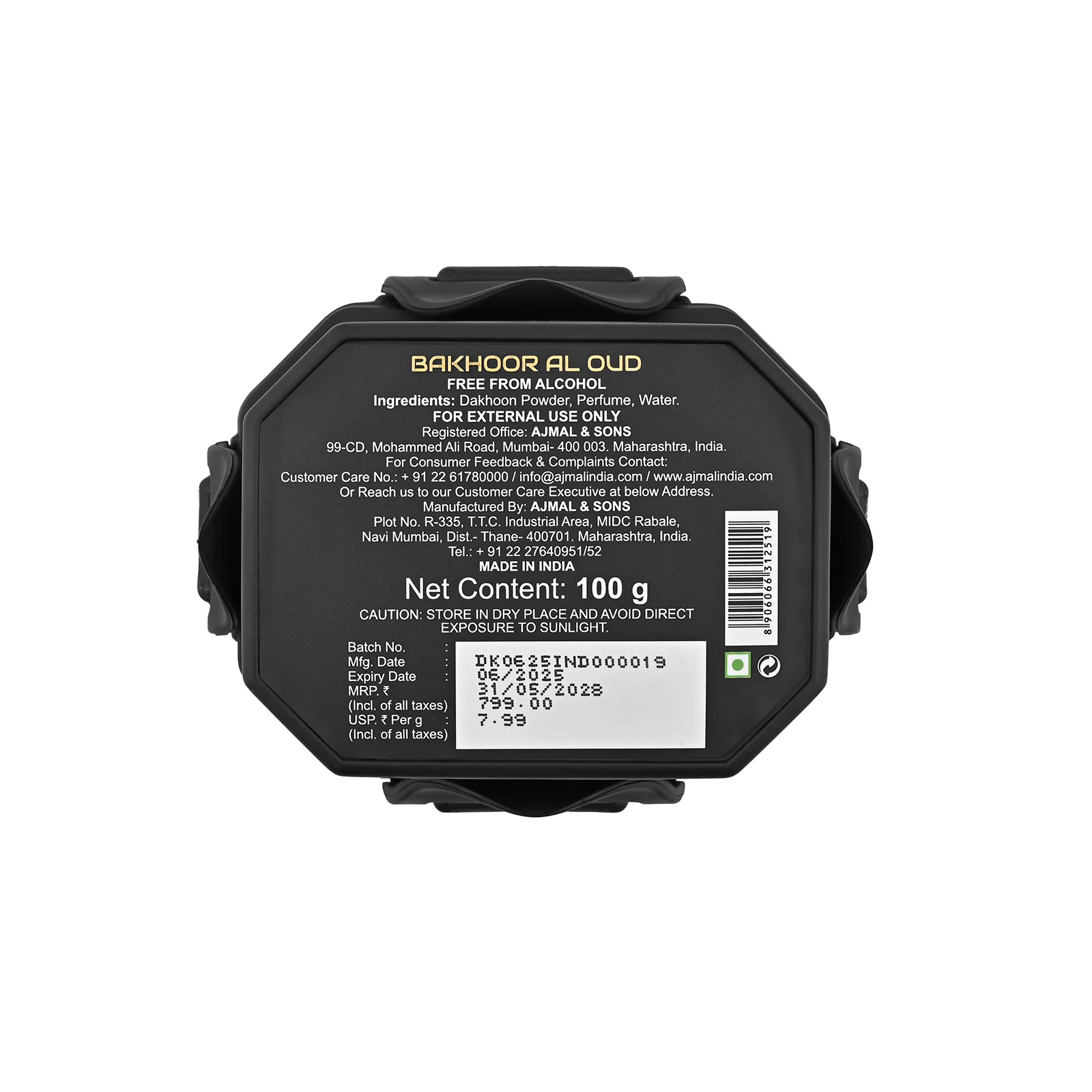 Bakhoor AL Oud 100 GMS - Image 5