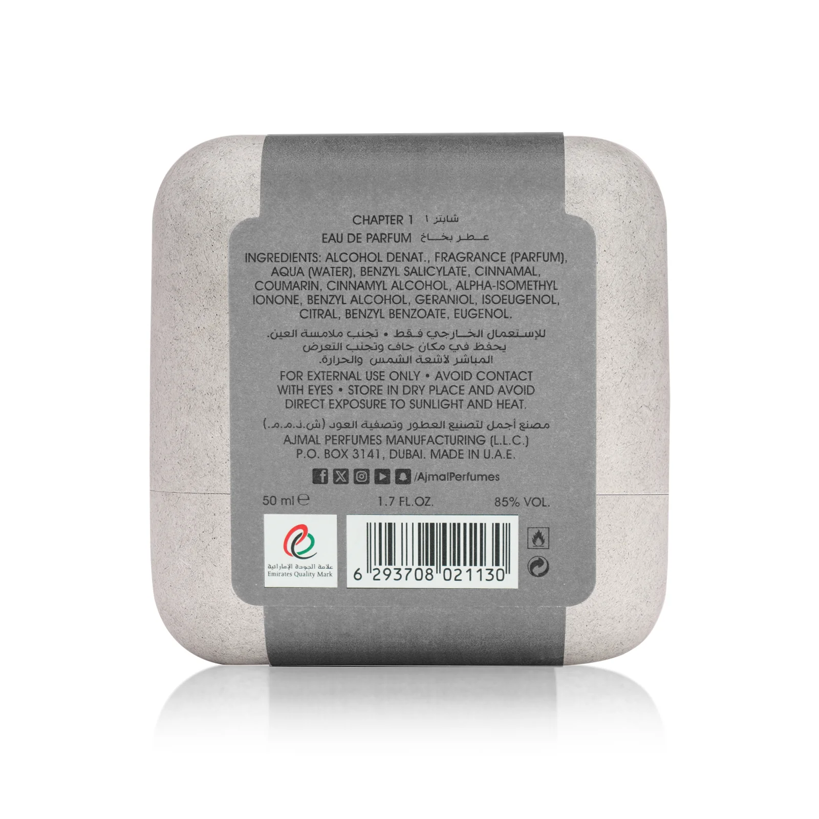 Chapter 1 perfume 50 ML for Unisex - Image 6