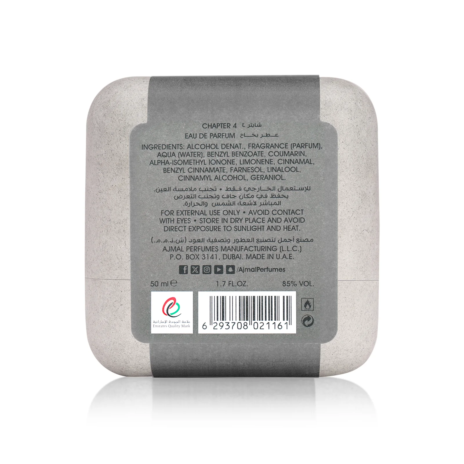Chapter 4 perfume 50 ML for Unisex - Image 6