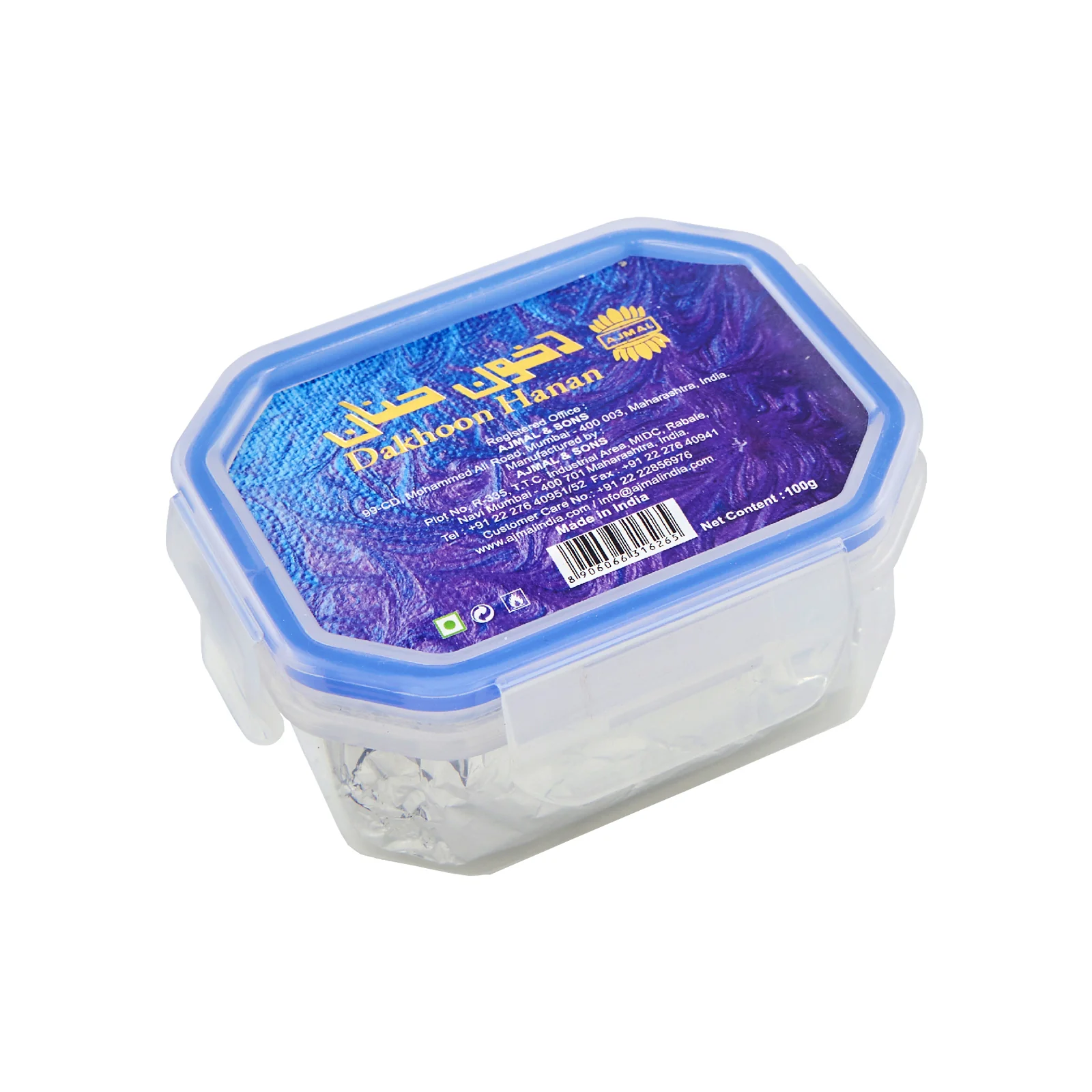 Ajmal Dakhoon Al Safa Oriental Bakhoor 200gms for Home and Dakhoon Raashid Oriental Bakhoor 200gms for Home - Image 5