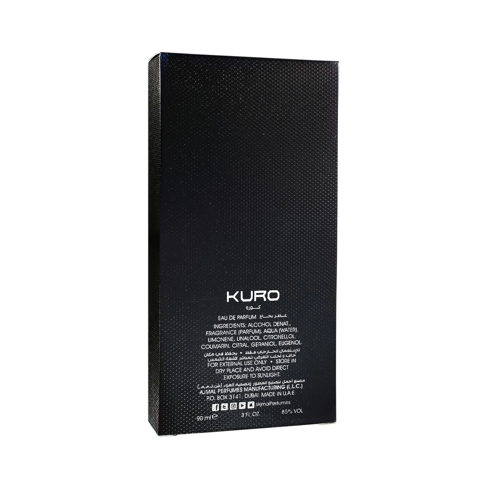 KURO Perfume for Men - Image 6
