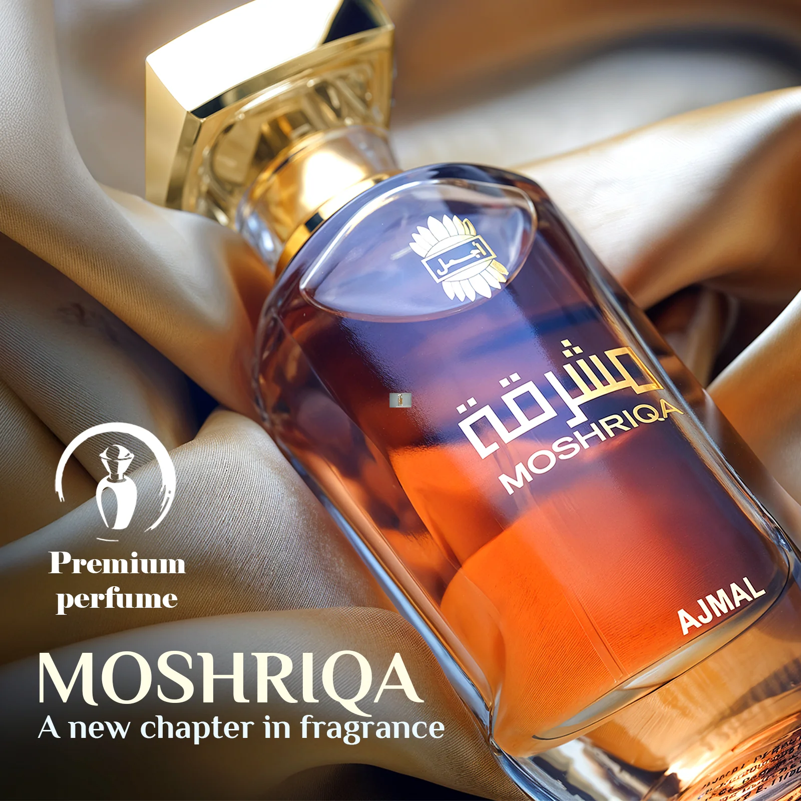 Moshriqa Perfume for Unisex 50 ML - Image 3