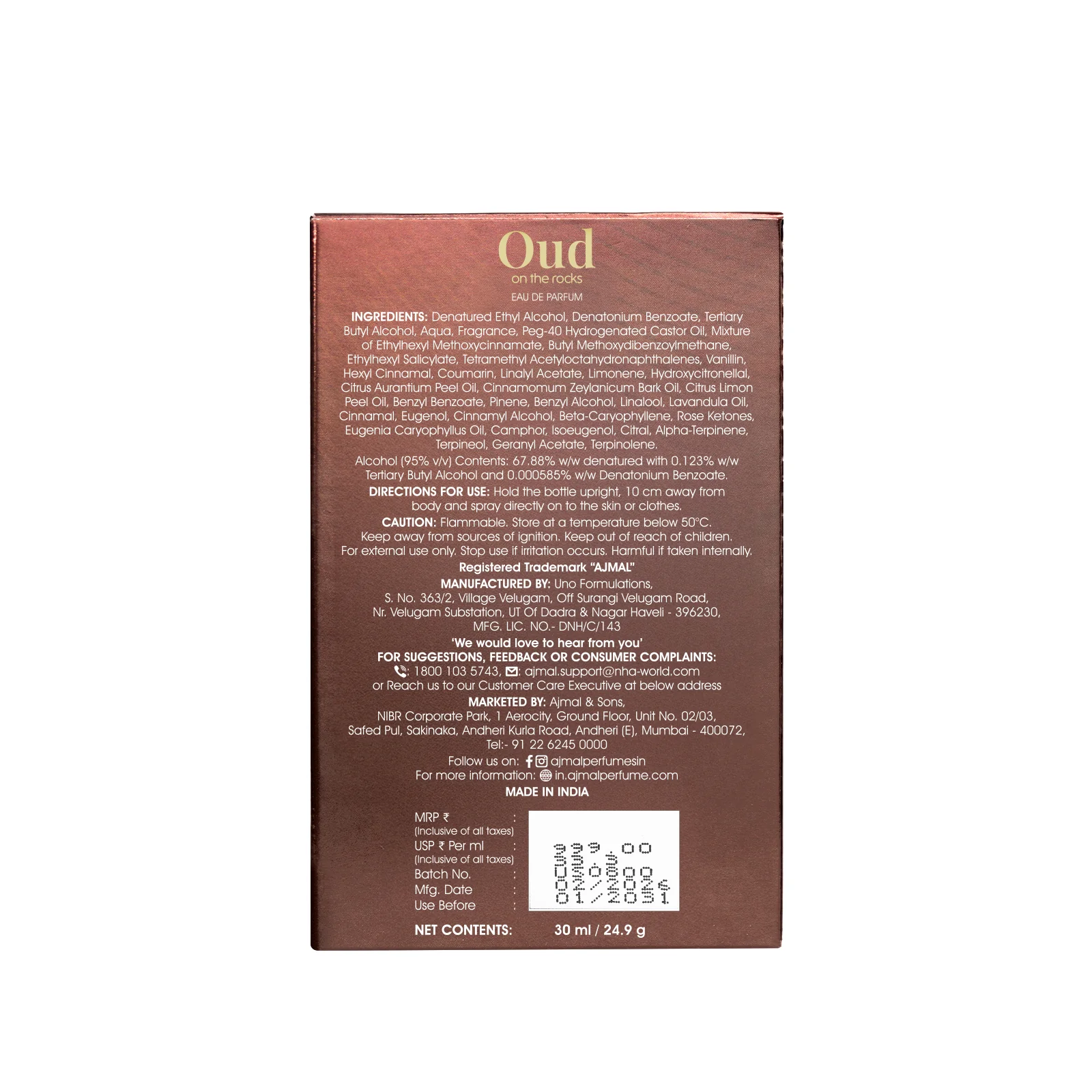 Oud On The Rocks Perfume 30 ML for Men and Women - Image 7