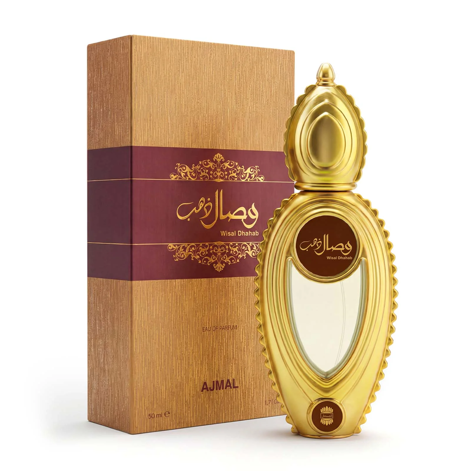 WISAL DHAHAB - Image 5