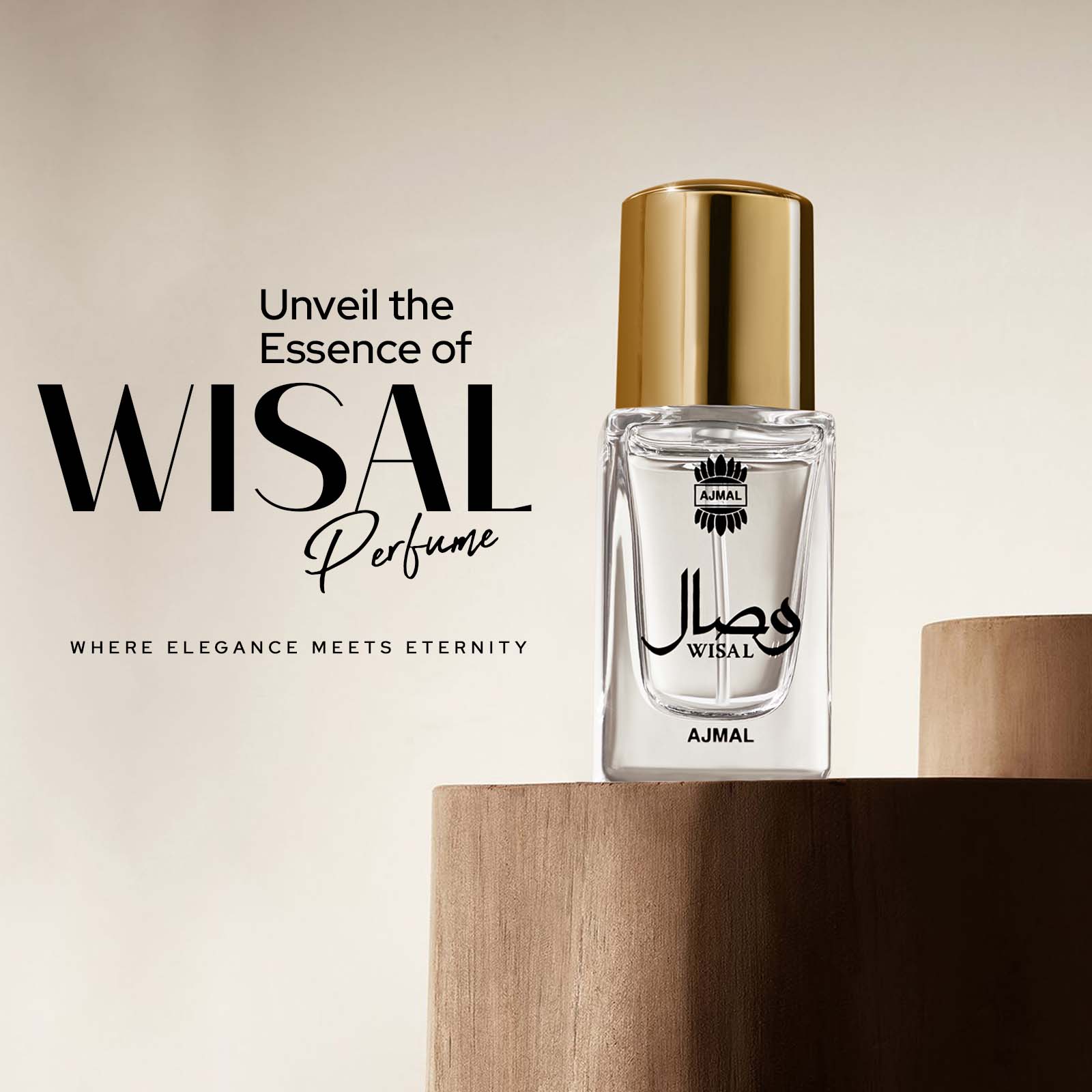 WISAL Perfume  for Women - Image 8